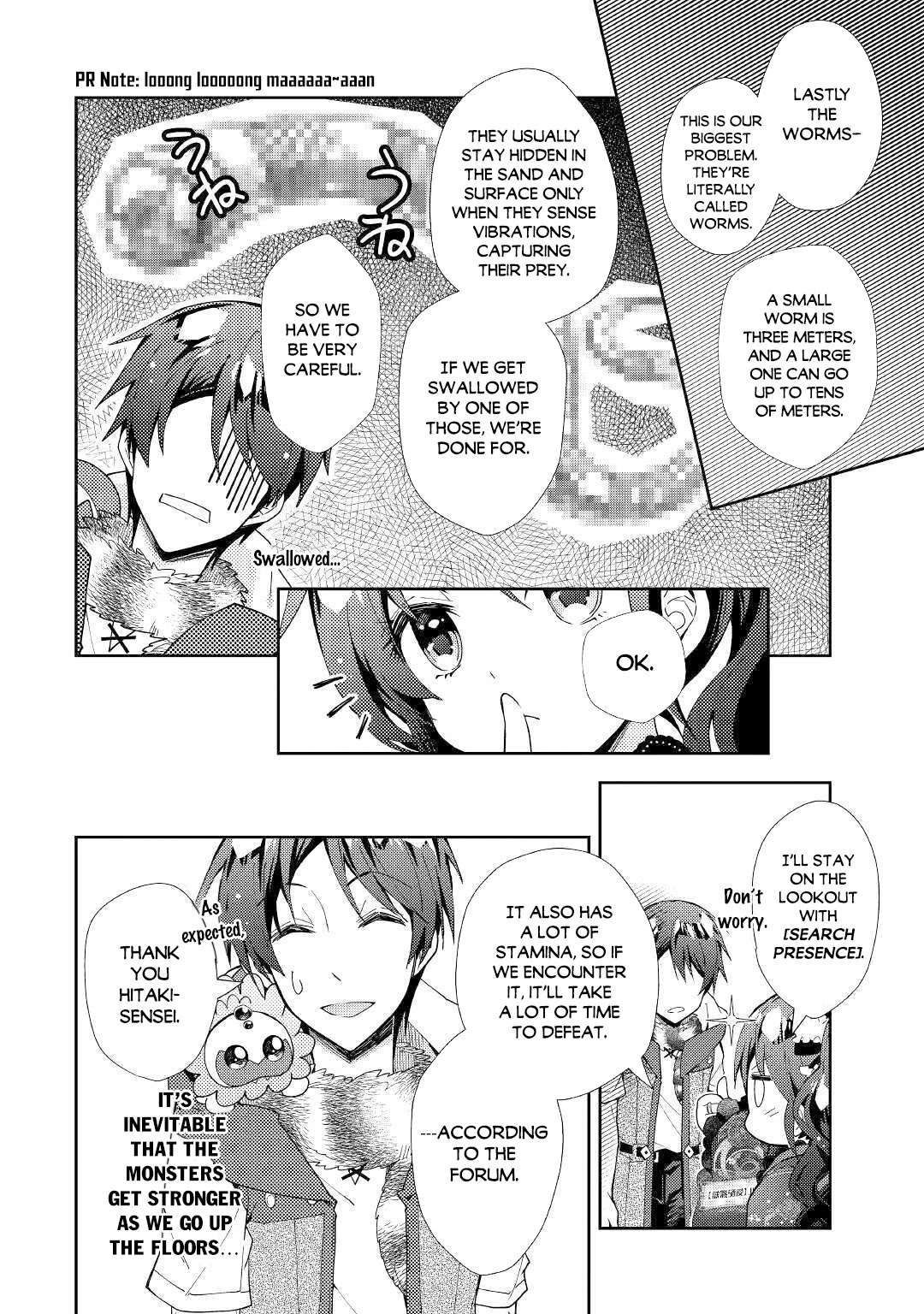 Nonbiri Vrmmoki Chapter 49 #5