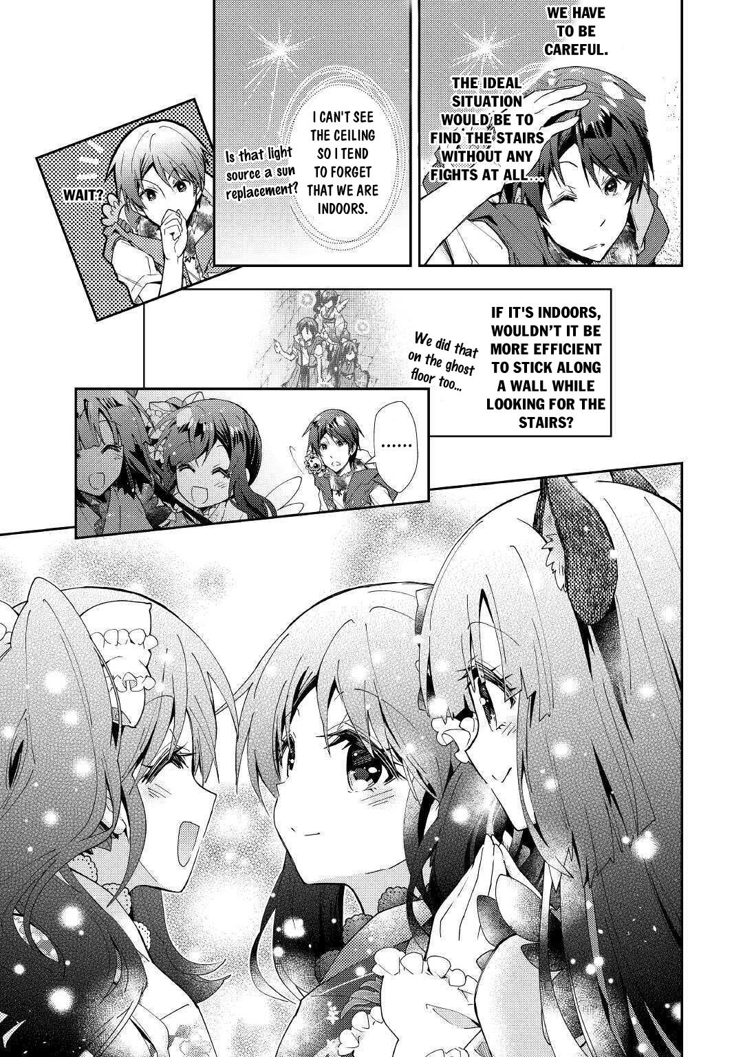 Nonbiri Vrmmoki Chapter 49 #6