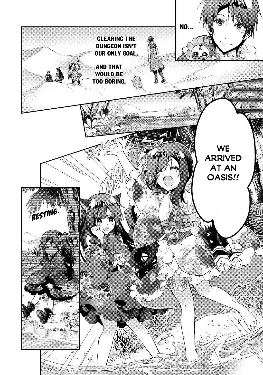 Nonbiri Vrmmoki Chapter 49 #7