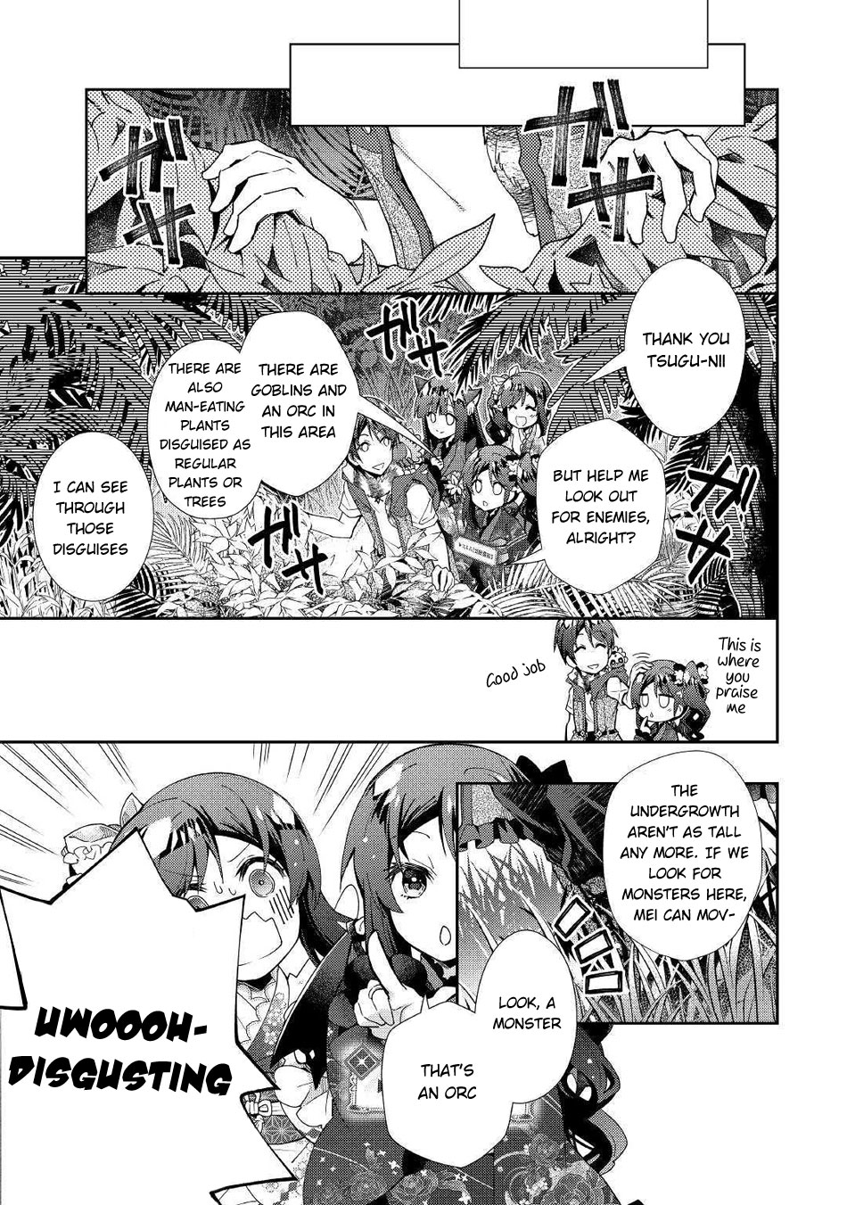 Nonbiri Vrmmoki Chapter 48 #15