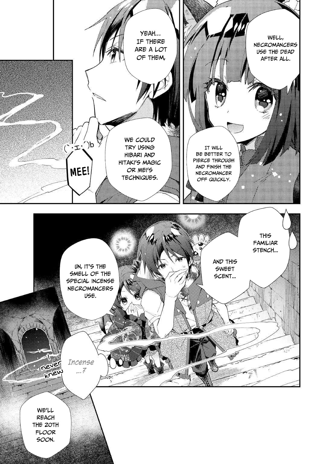 Nonbiri Vrmmoki Chapter 45 #4