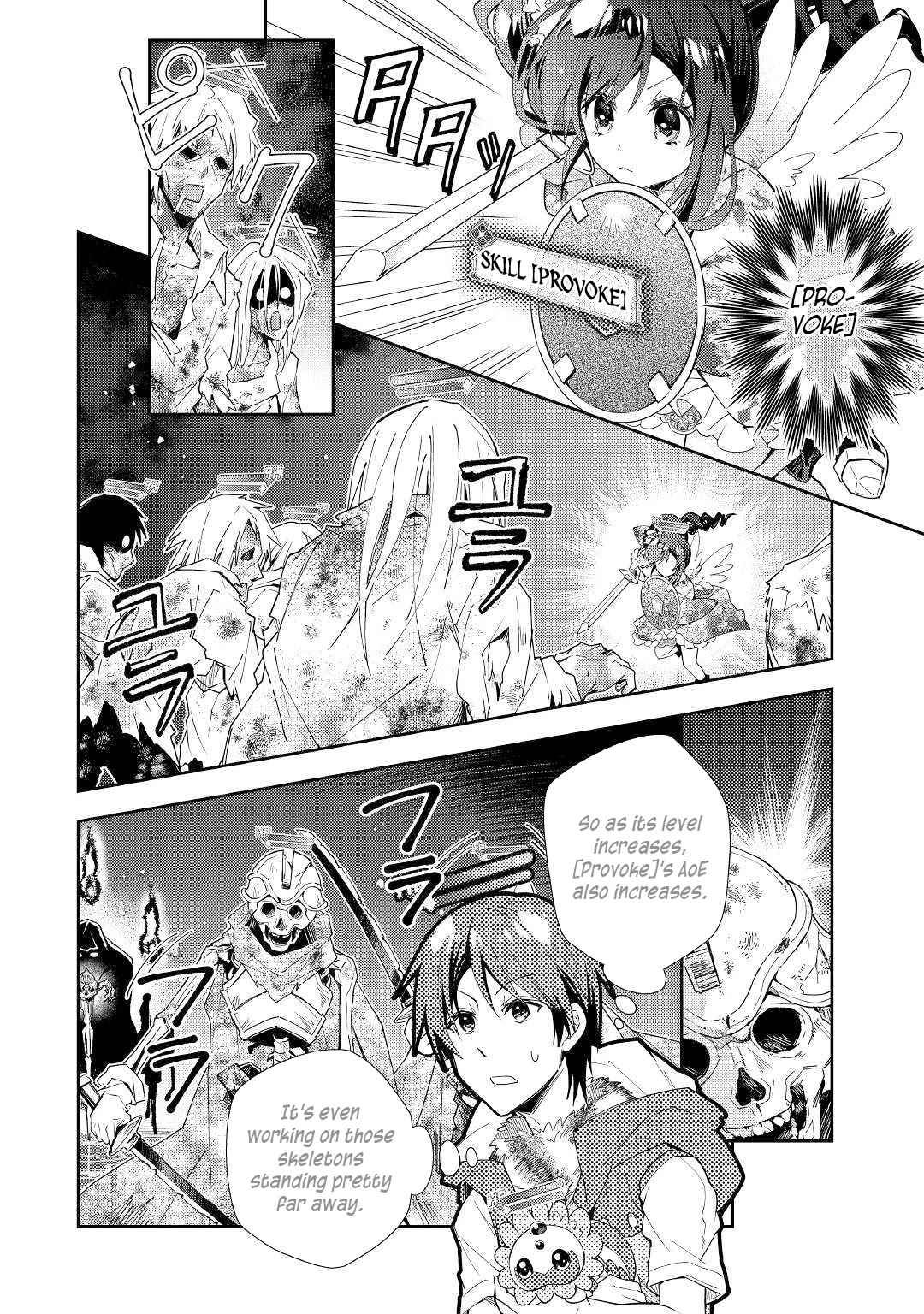 Nonbiri Vrmmoki Chapter 45 #9