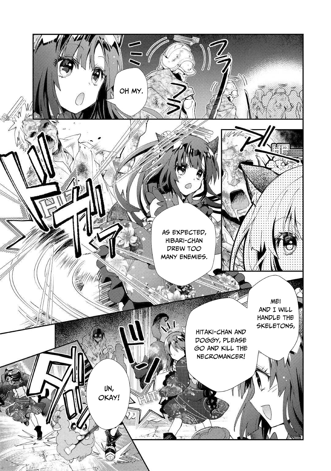 Nonbiri Vrmmoki Chapter 45 #10