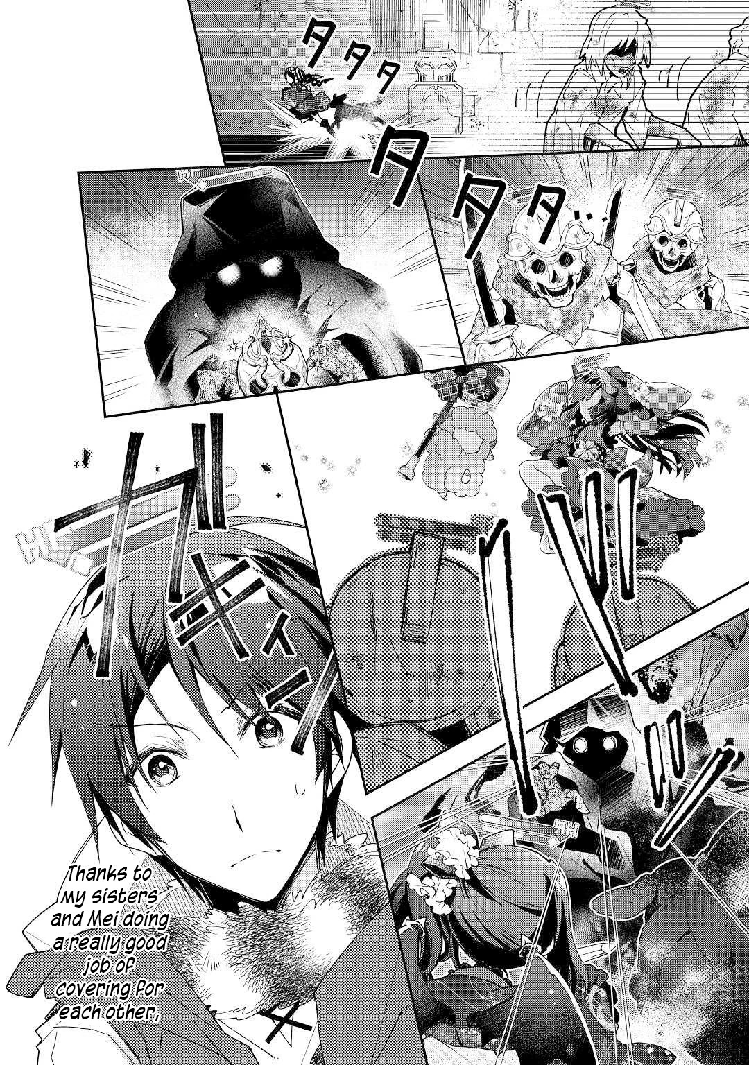 Nonbiri Vrmmoki Chapter 45 #11