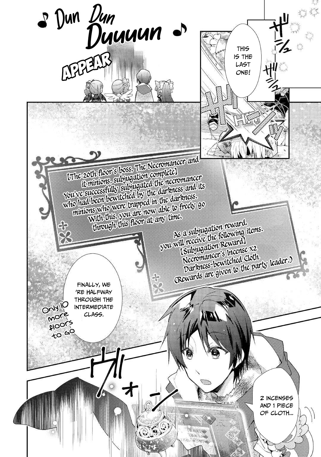 Nonbiri Vrmmoki Chapter 45 #15