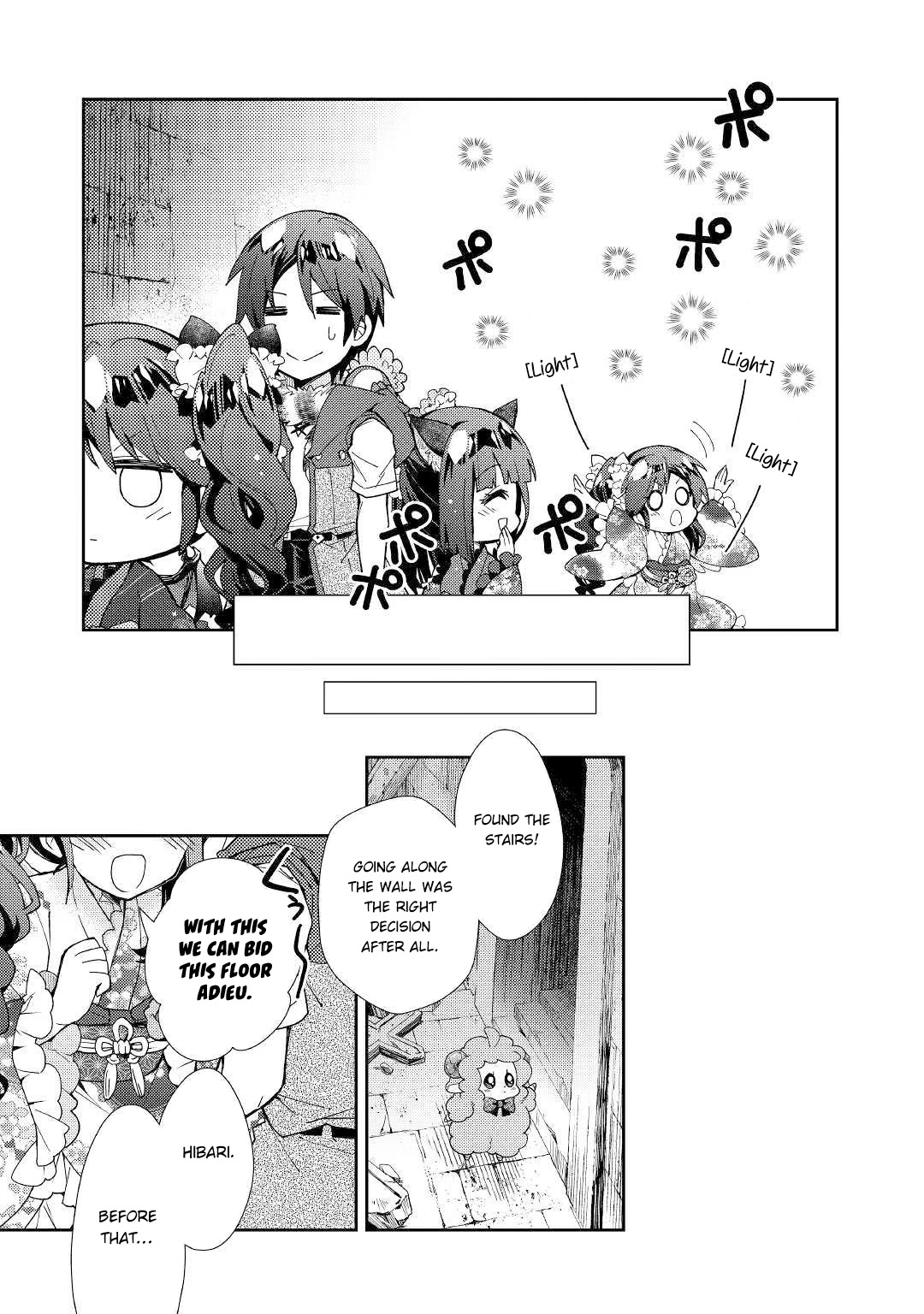 Nonbiri Vrmmoki Chapter 44 #10