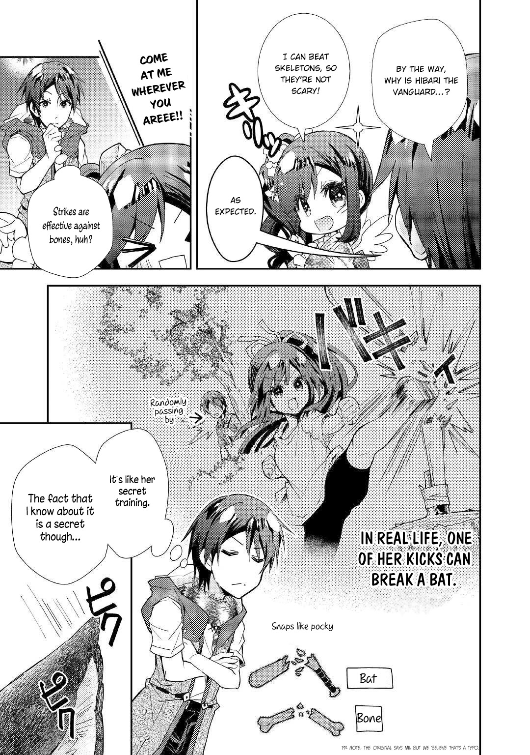 Nonbiri Vrmmoki Chapter 44 #14