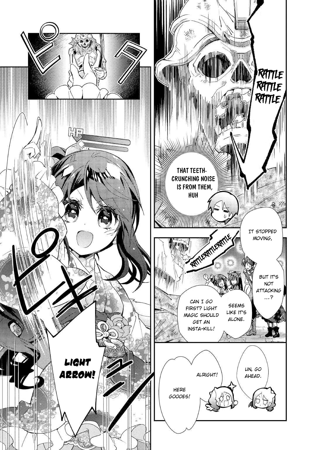 Nonbiri Vrmmoki Chapter 44 #16