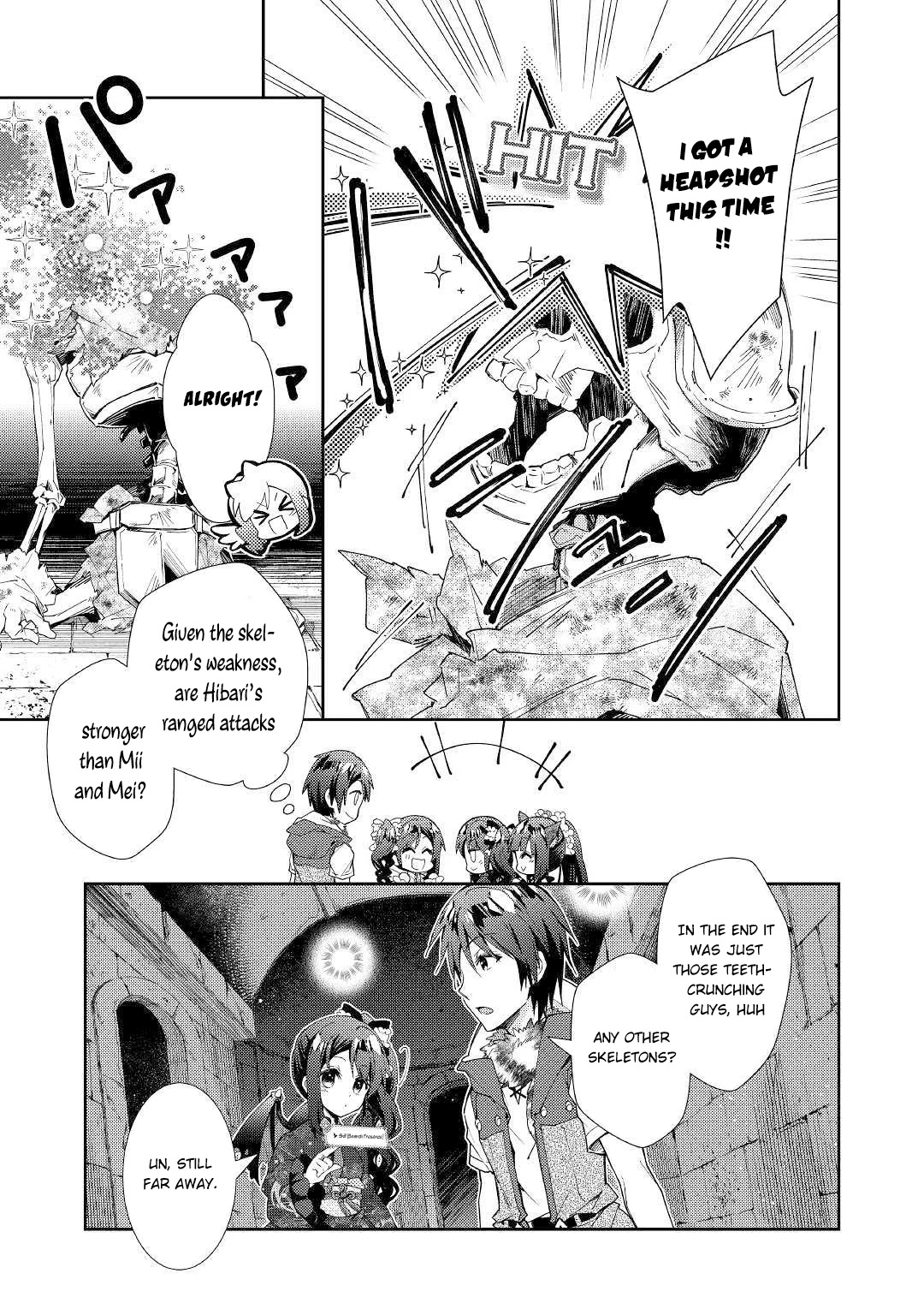 Nonbiri Vrmmoki Chapter 44 #18