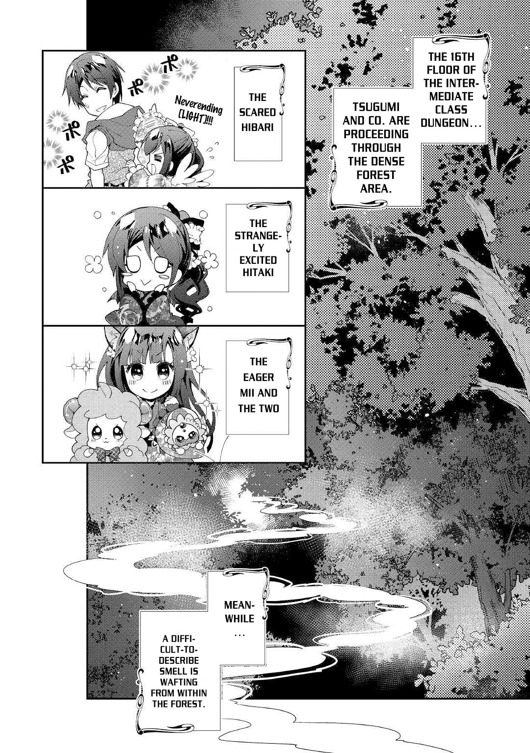 Nonbiri Vrmmoki Chapter 43 #3