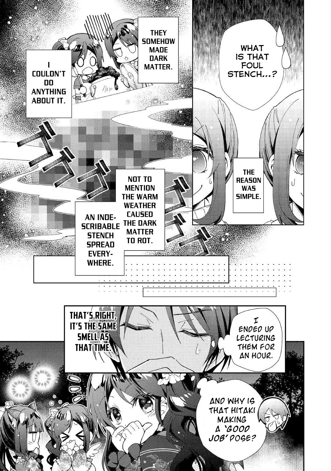 Nonbiri Vrmmoki Chapter 43 #6