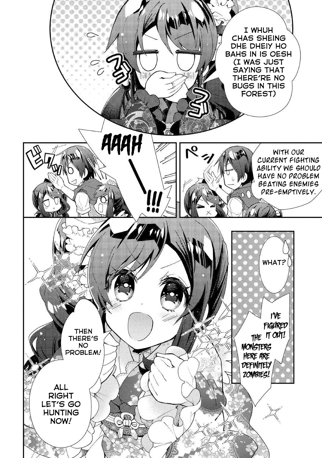 Nonbiri Vrmmoki Chapter 43 #7