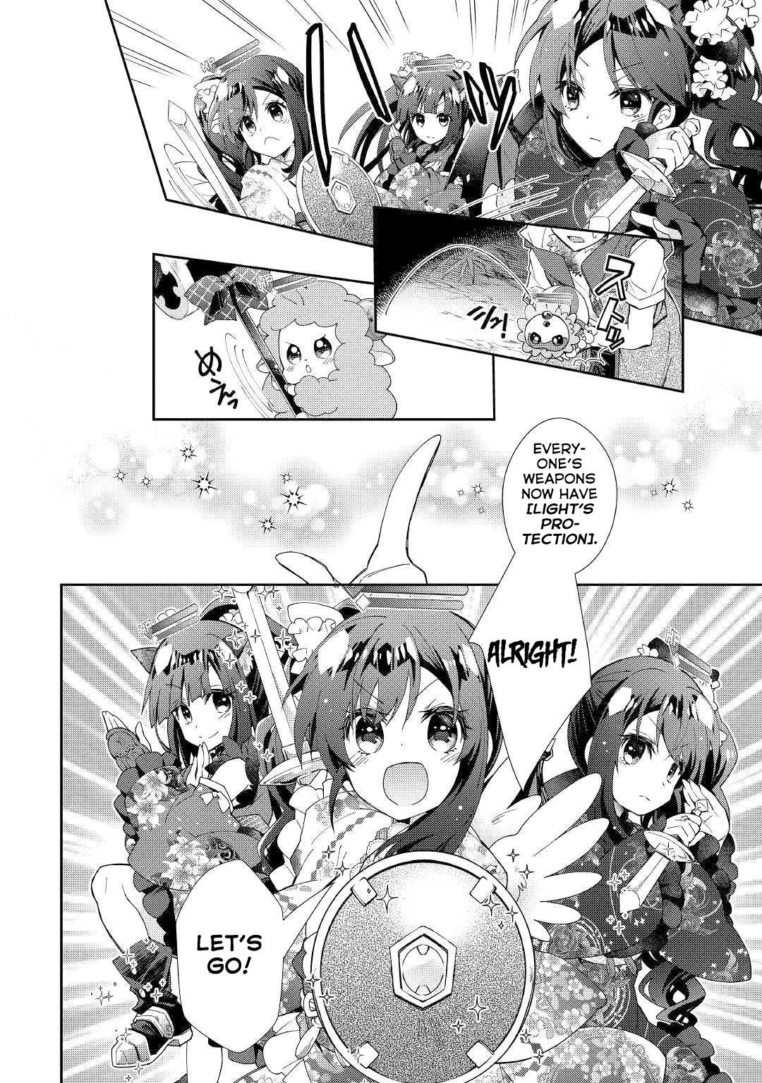 Nonbiri Vrmmoki Chapter 43 #9