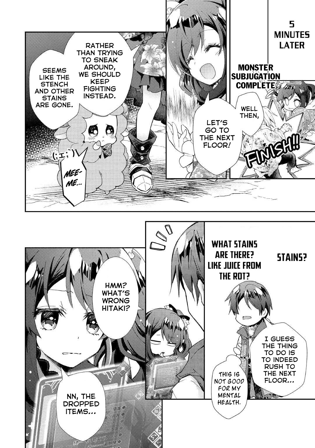 Nonbiri Vrmmoki Chapter 43 #15