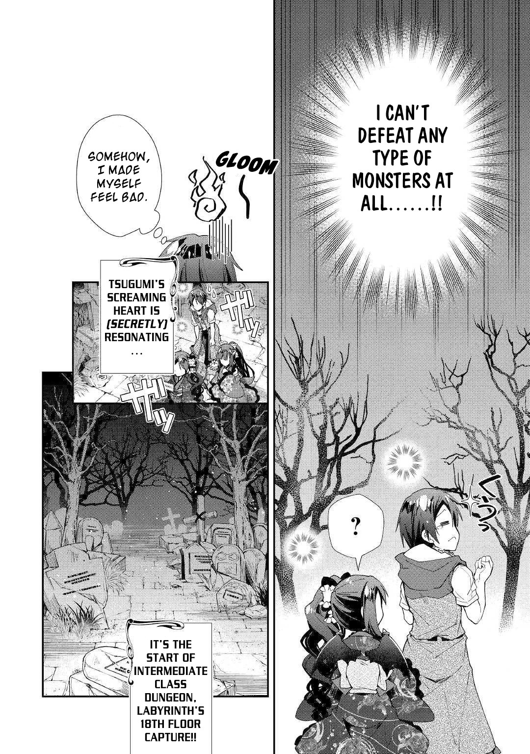 Nonbiri Vrmmoki Chapter 43 #25