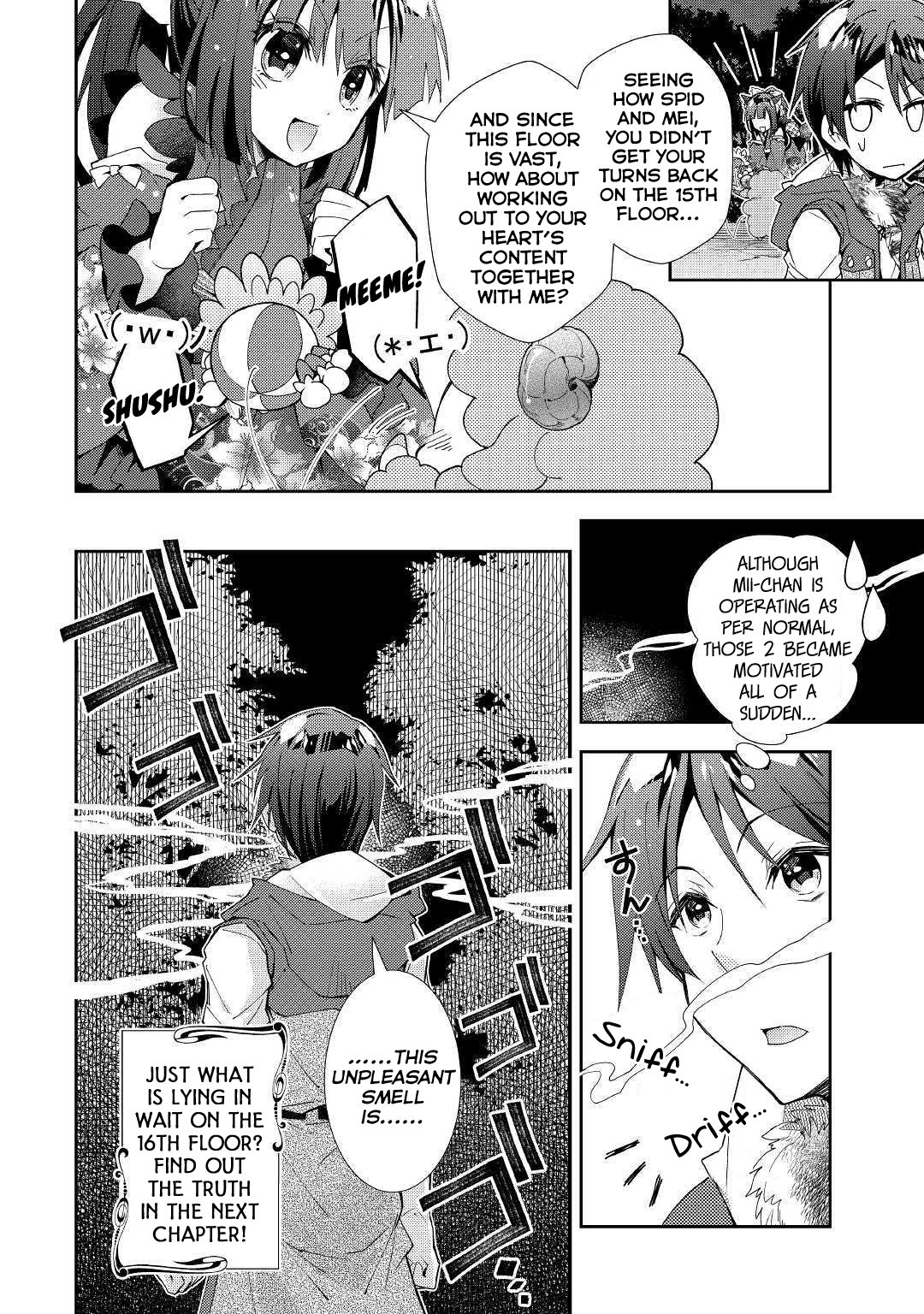 Nonbiri Vrmmoki Chapter 42 #25