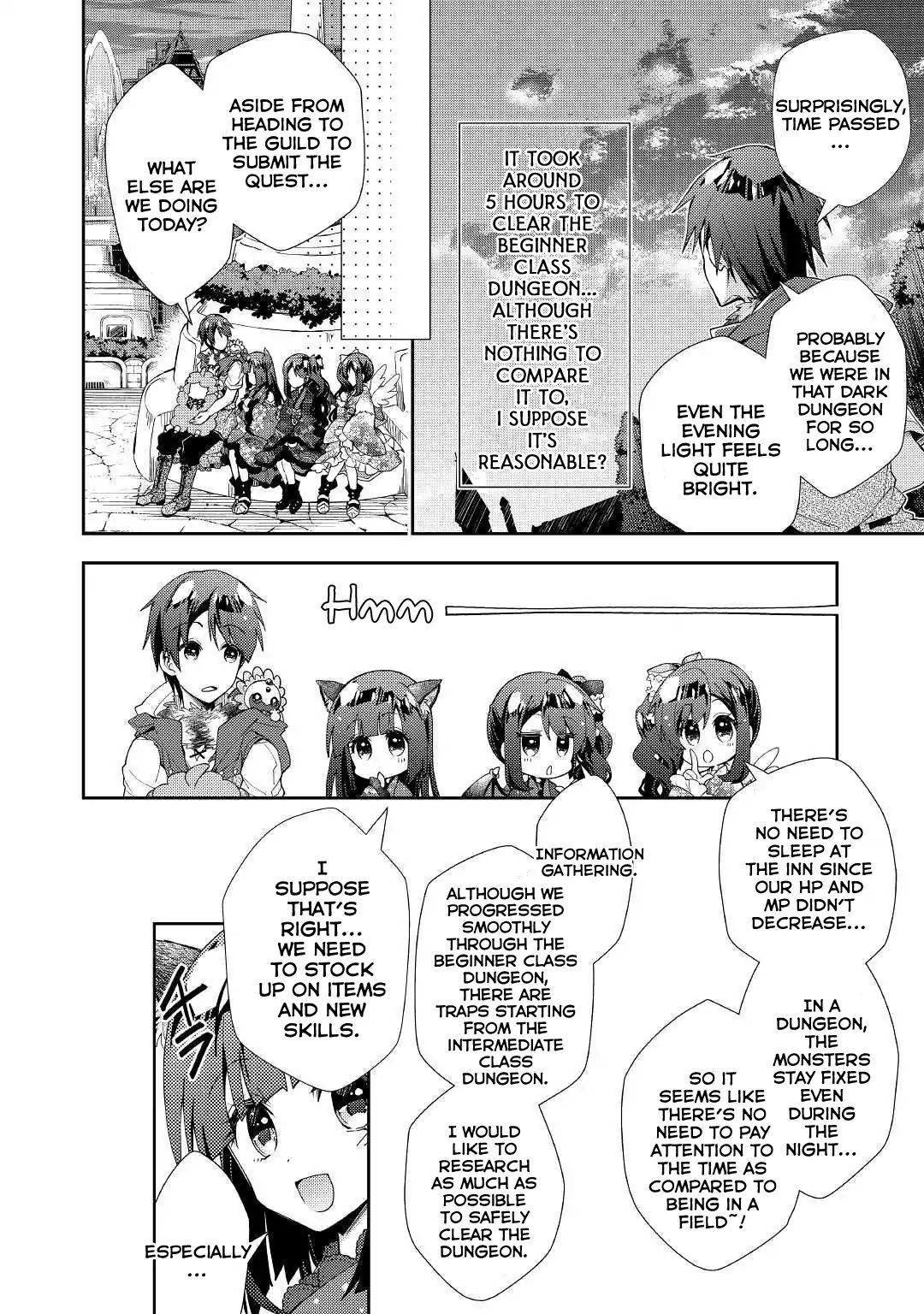 Nonbiri Vrmmoki Chapter 41 #11