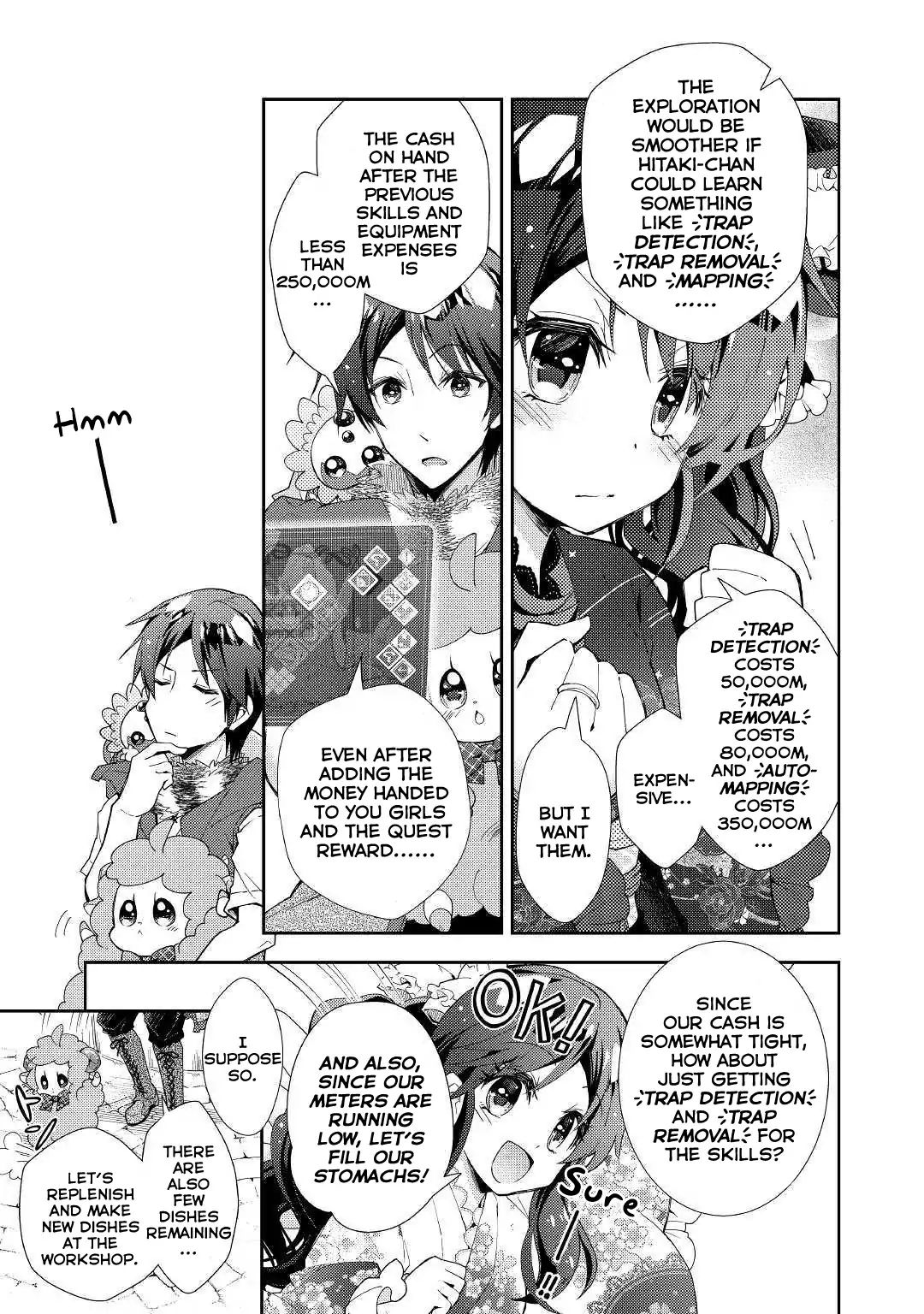 Nonbiri Vrmmoki Chapter 41 #12