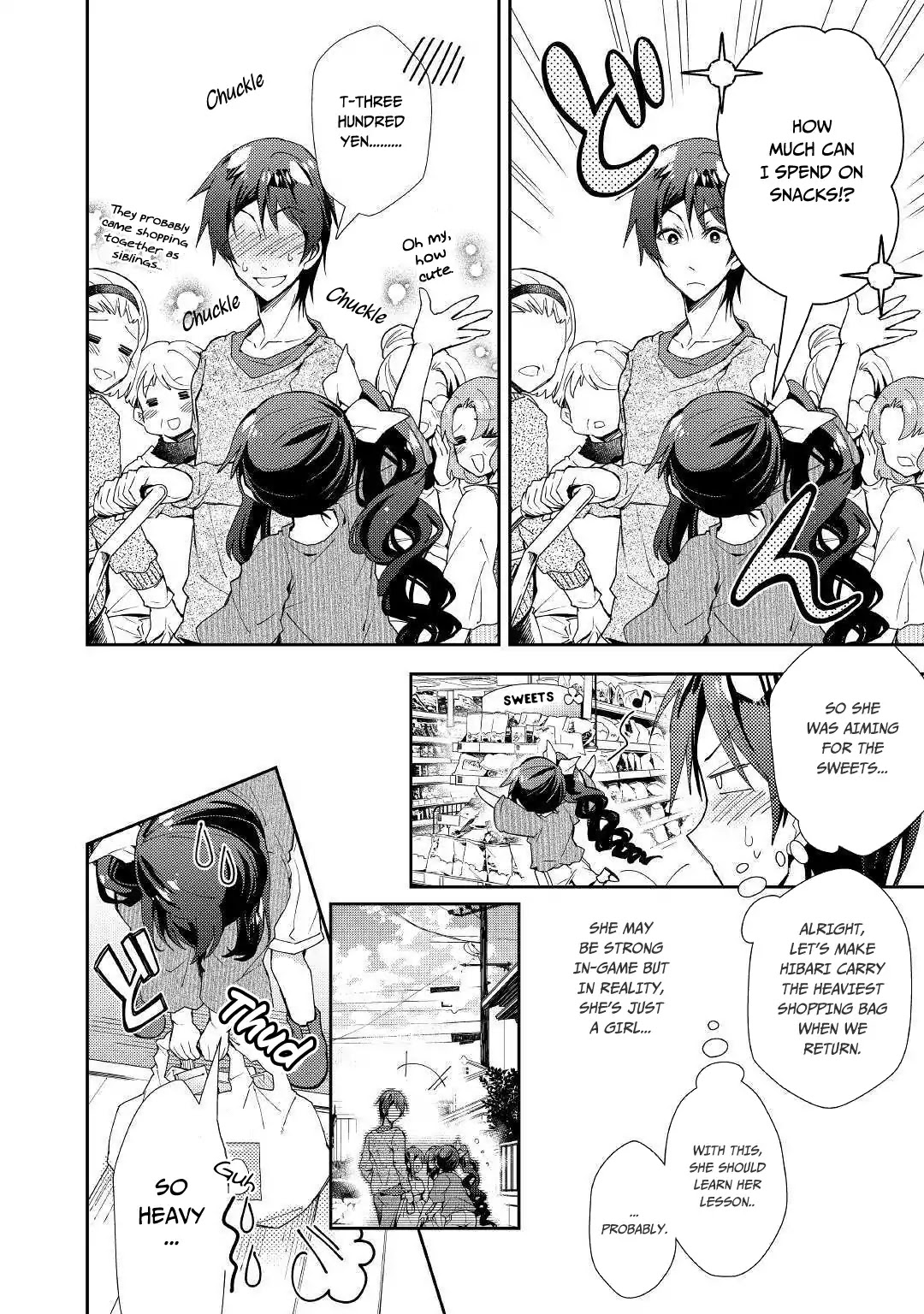 Nonbiri Vrmmoki Chapter 40 #5