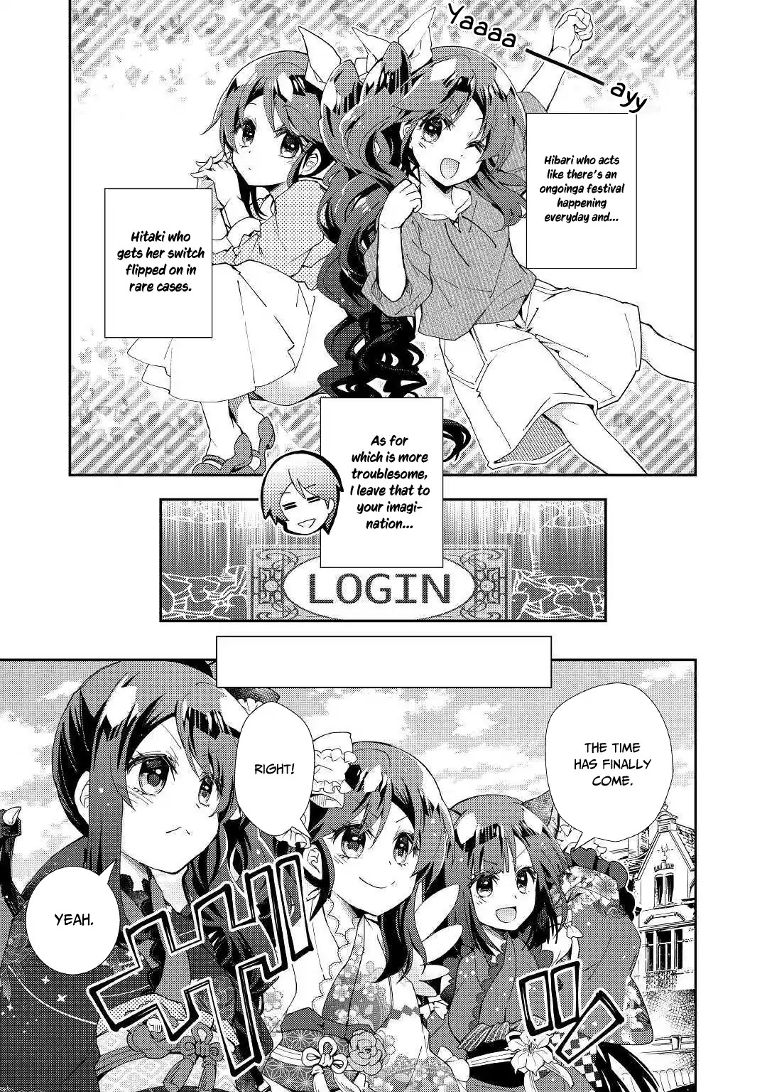 Nonbiri Vrmmoki Chapter 40 #8