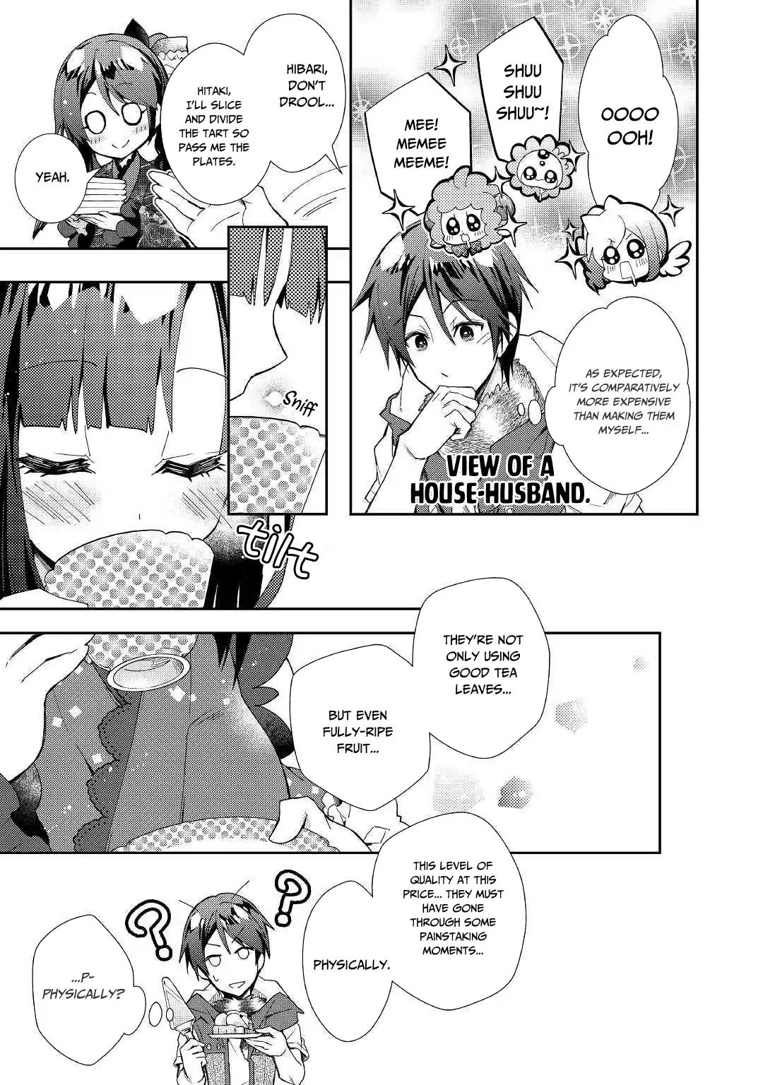 Nonbiri Vrmmoki Chapter 39 #23