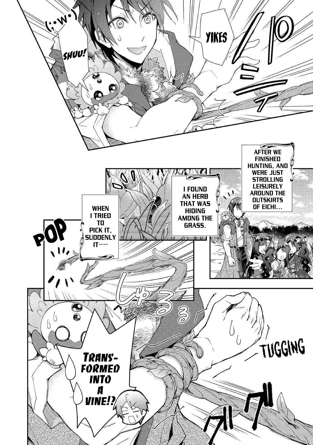 Nonbiri Vrmmoki Chapter 36 #3