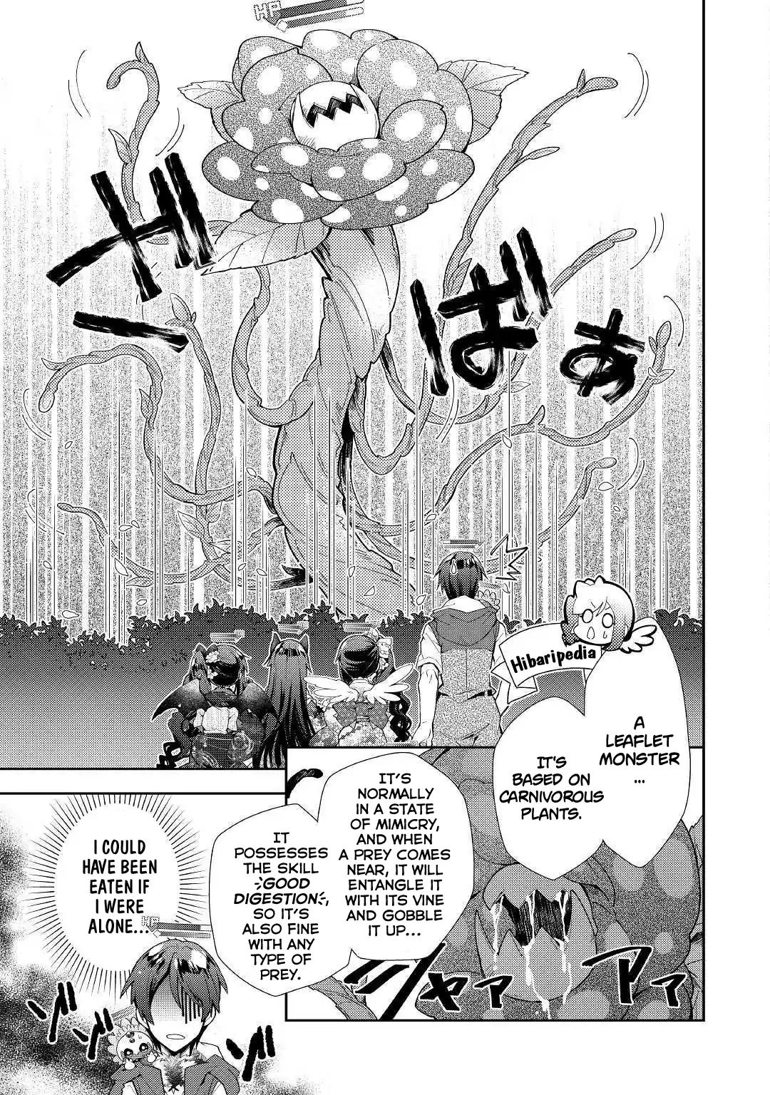 Nonbiri Vrmmoki Chapter 36 #6