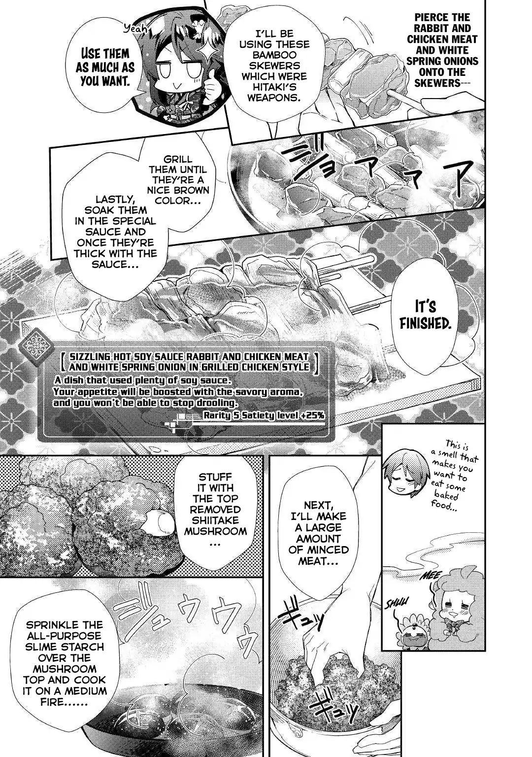 Nonbiri Vrmmoki Chapter 36 #22