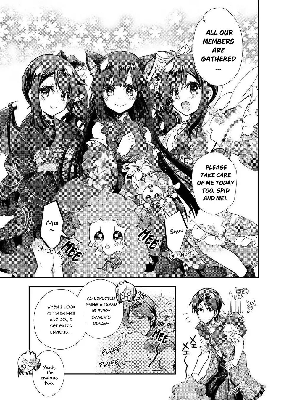 Nonbiri Vrmmoki Chapter 35 #6