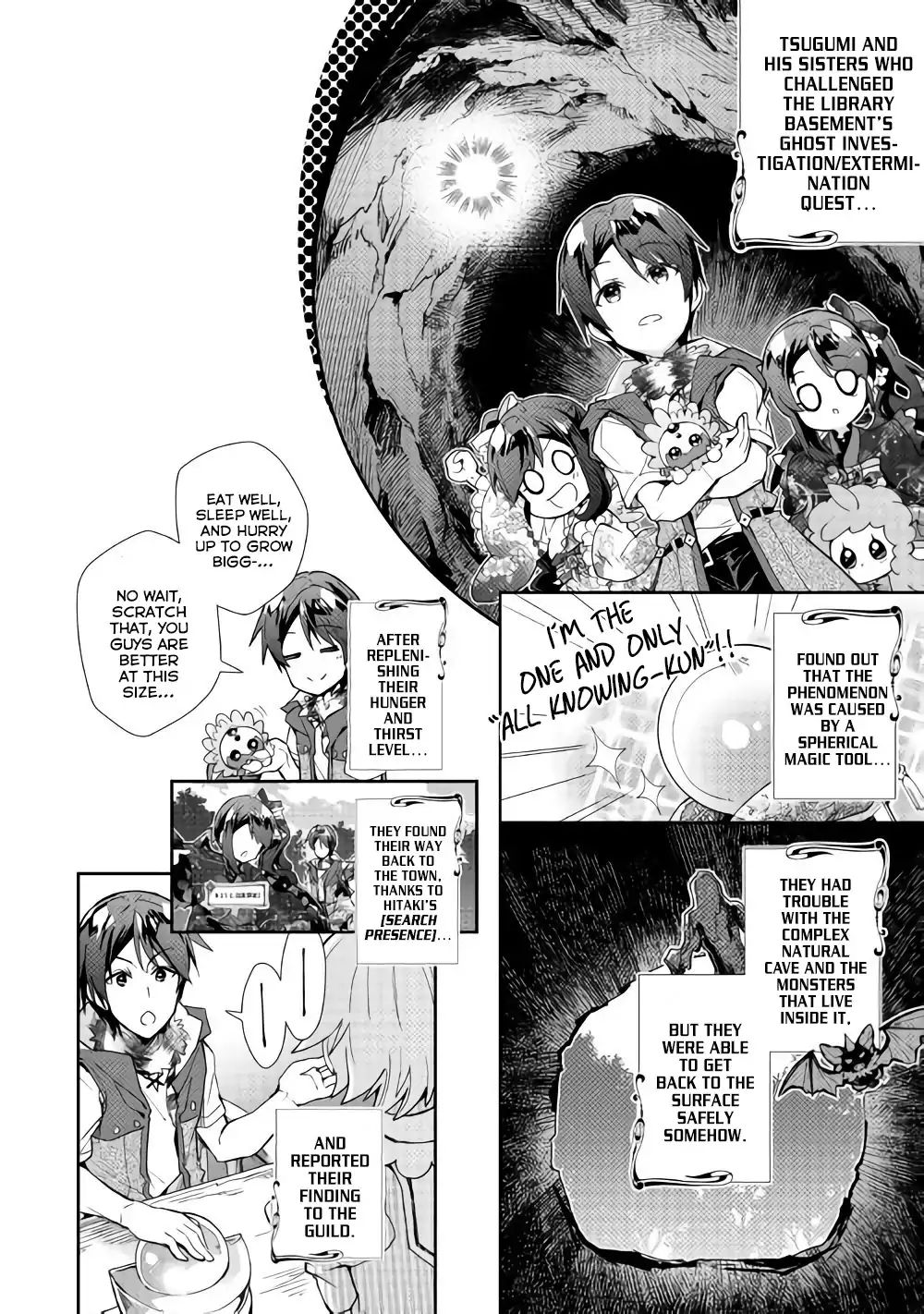 Nonbiri Vrmmoki Chapter 33 #3