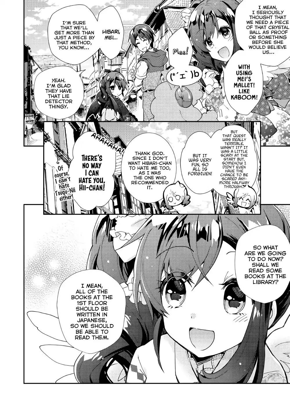 Nonbiri Vrmmoki Chapter 33 #5