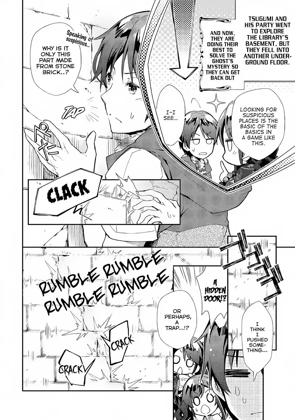 Nonbiri Vrmmoki Chapter 32 #3