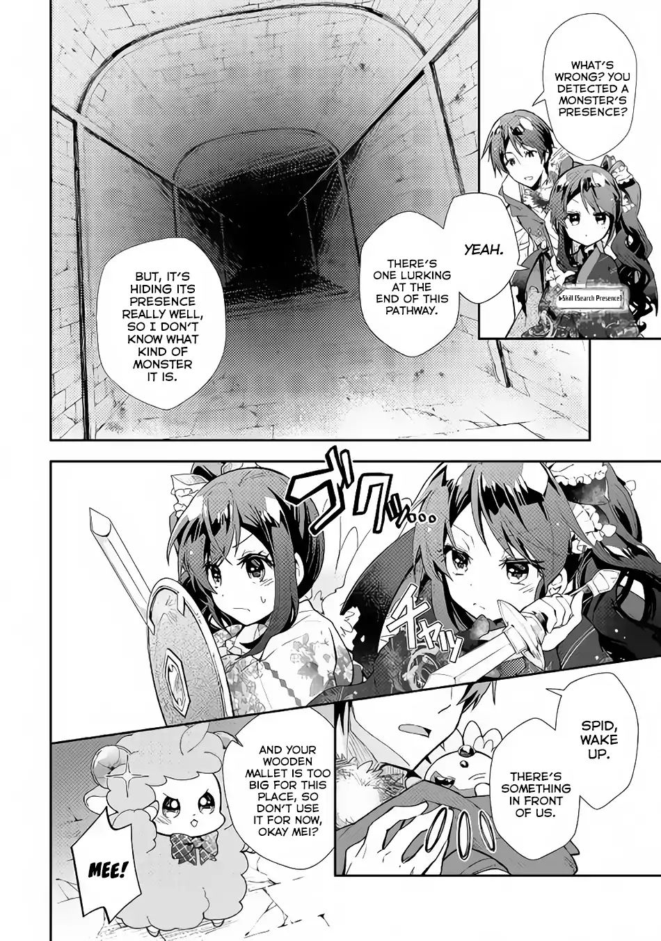 Nonbiri Vrmmoki Chapter 32 #5