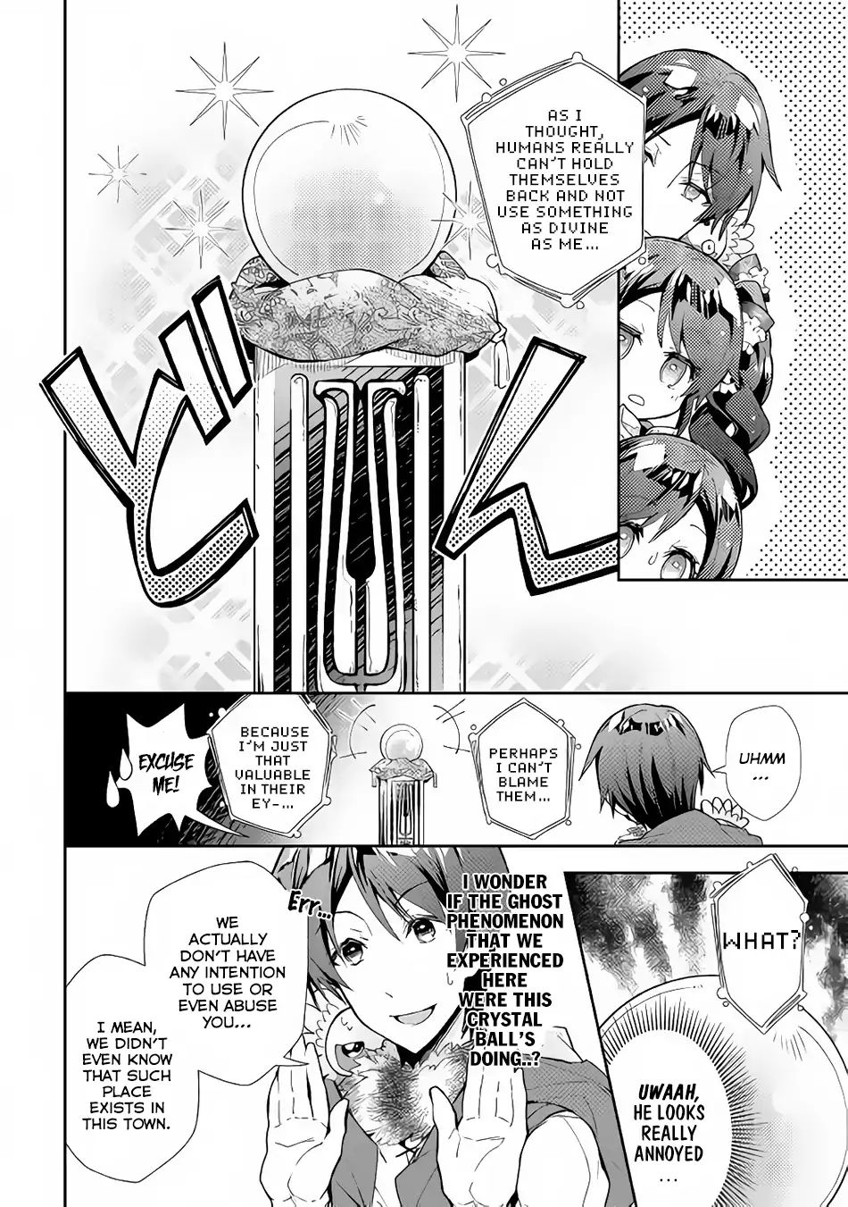 Nonbiri Vrmmoki Chapter 32 #7