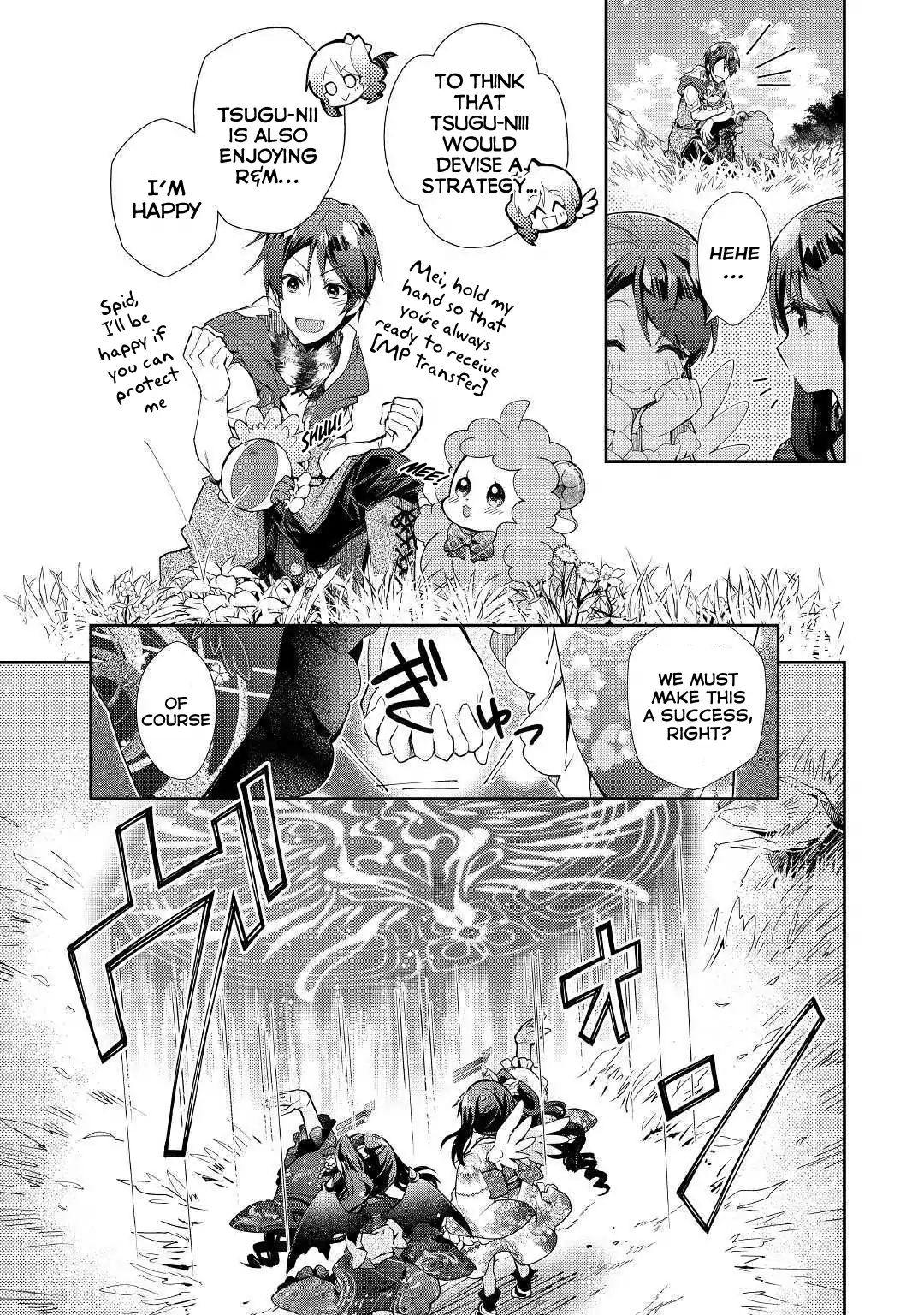 Nonbiri Vrmmoki Chapter 34 #4