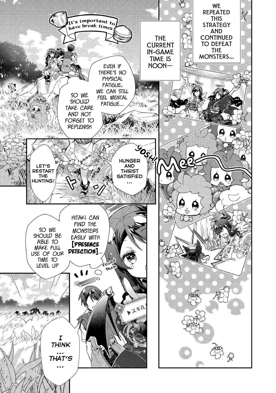 Nonbiri Vrmmoki Chapter 34 #9