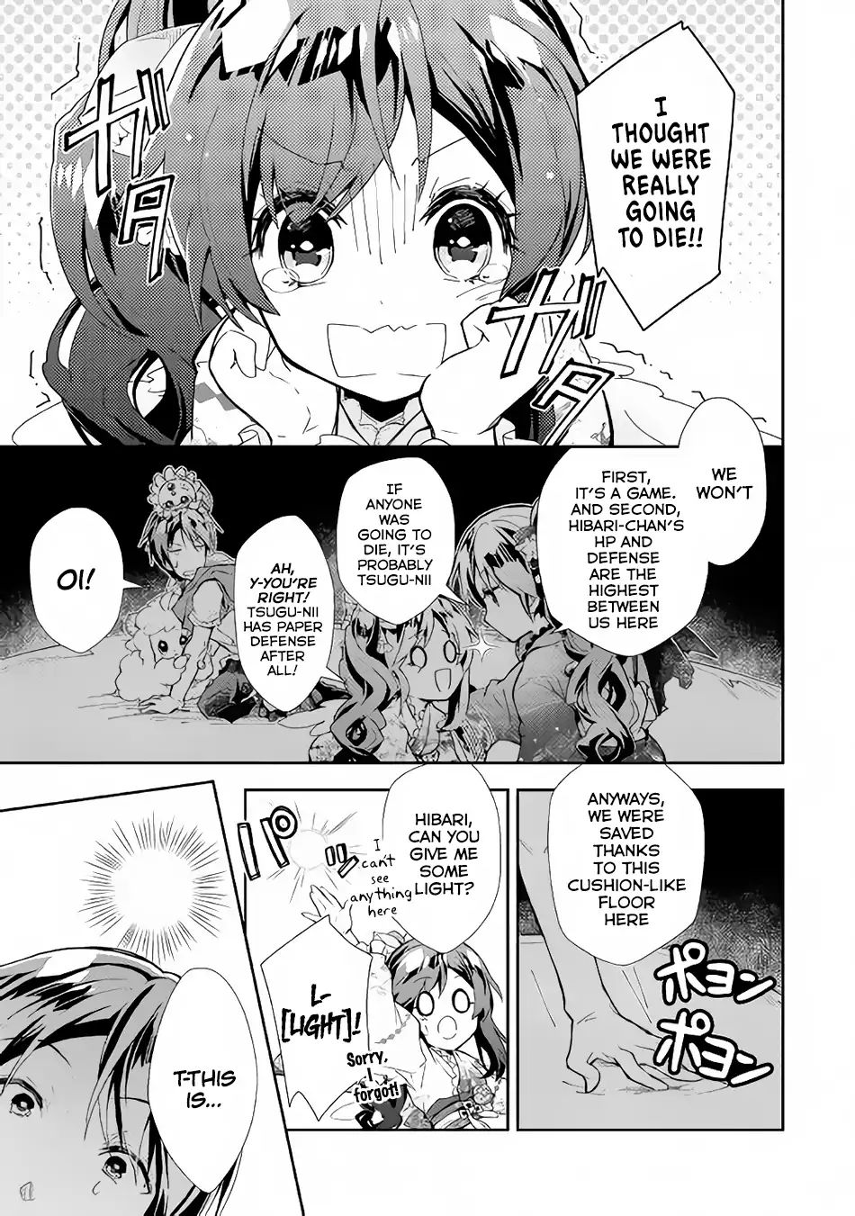 Nonbiri Vrmmoki Chapter 31 #22