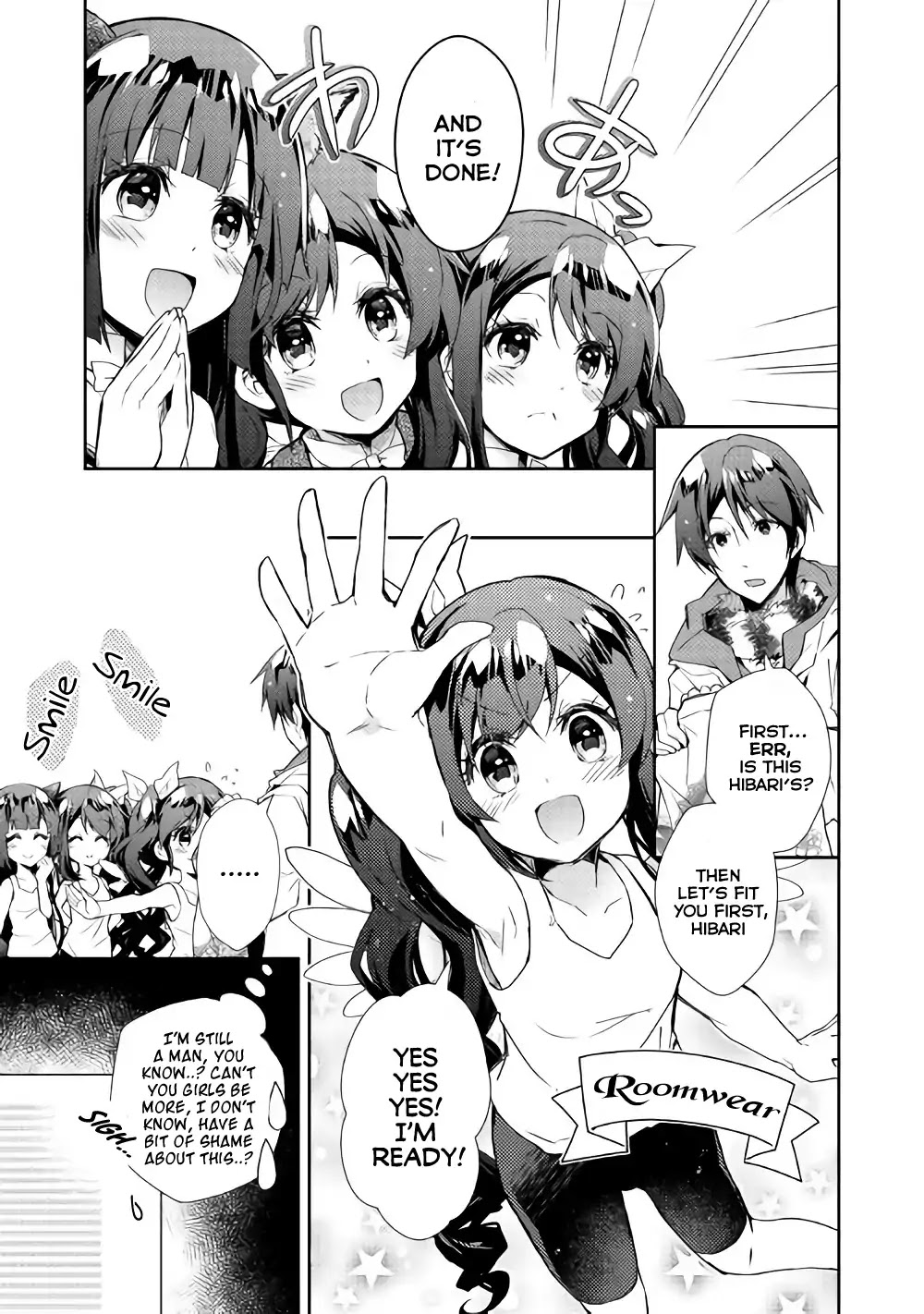 Nonbiri Vrmmoki Chapter 29 #4