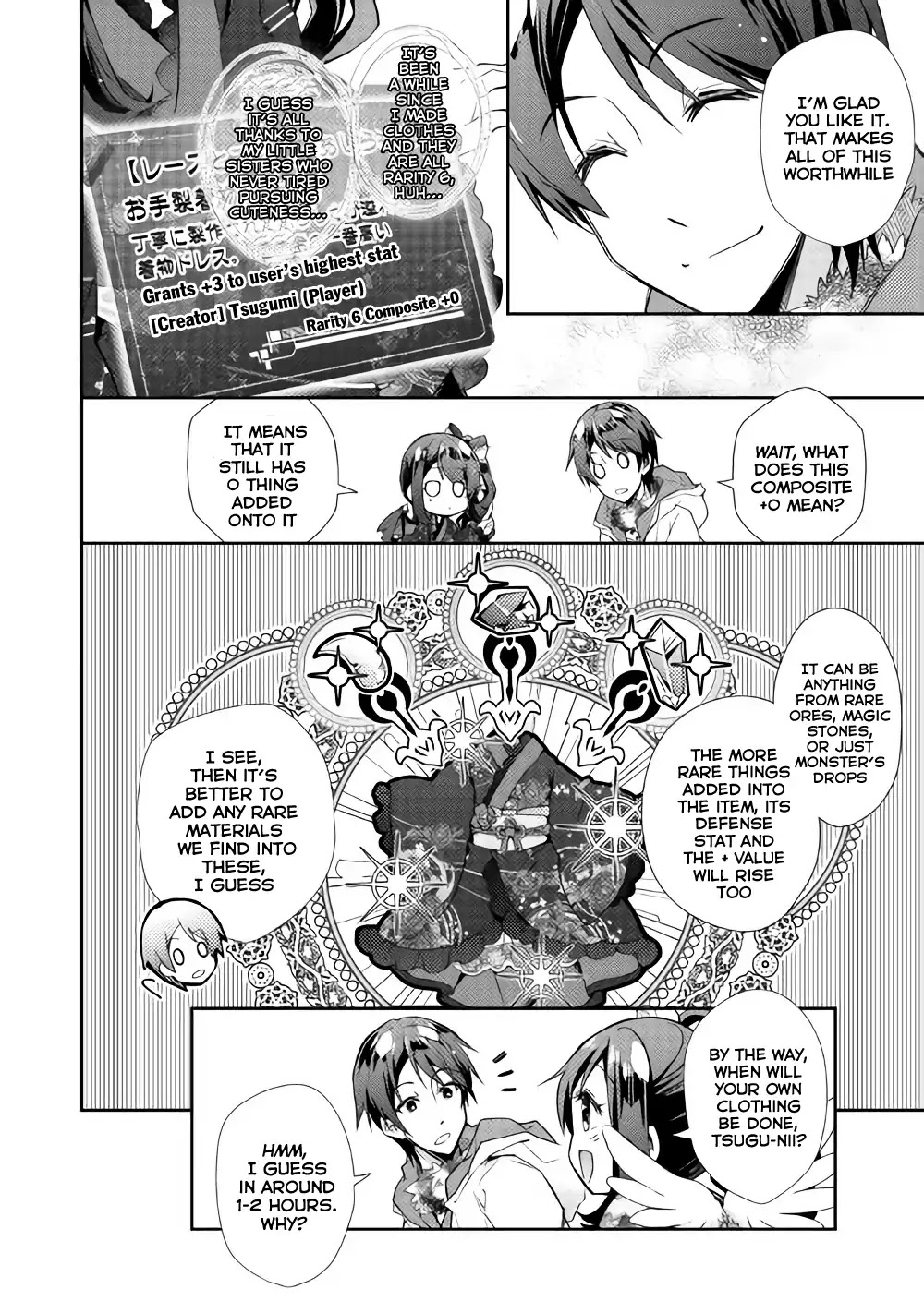 Nonbiri Vrmmoki Chapter 29 #9