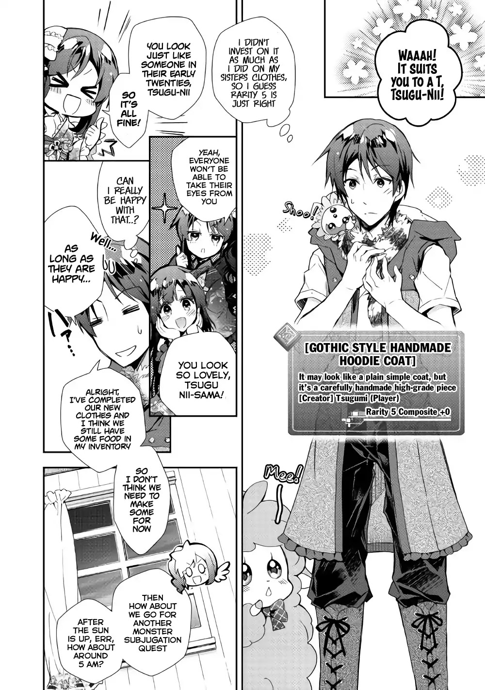 Nonbiri Vrmmoki Chapter 29 #11