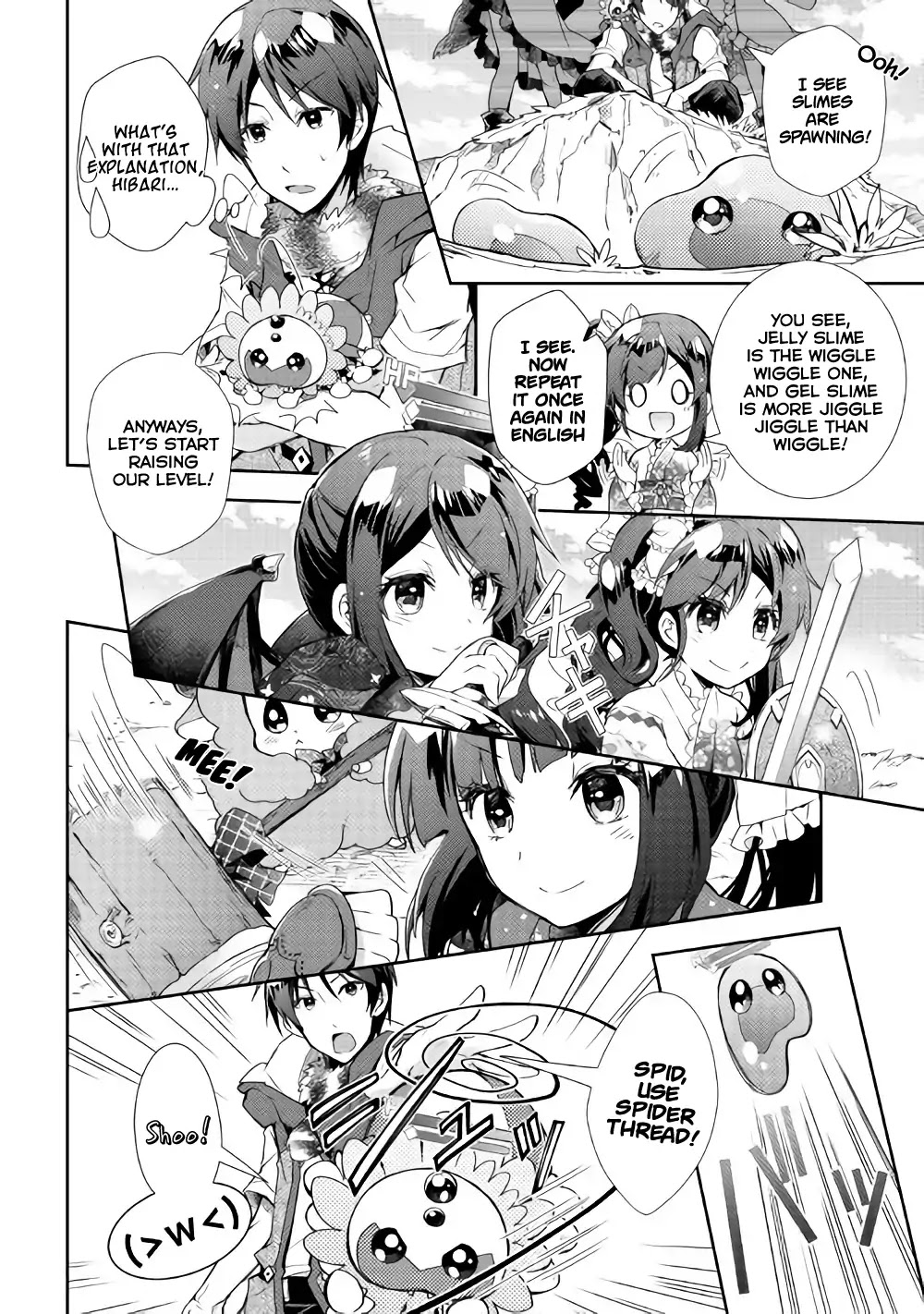 Nonbiri Vrmmoki Chapter 29 #17