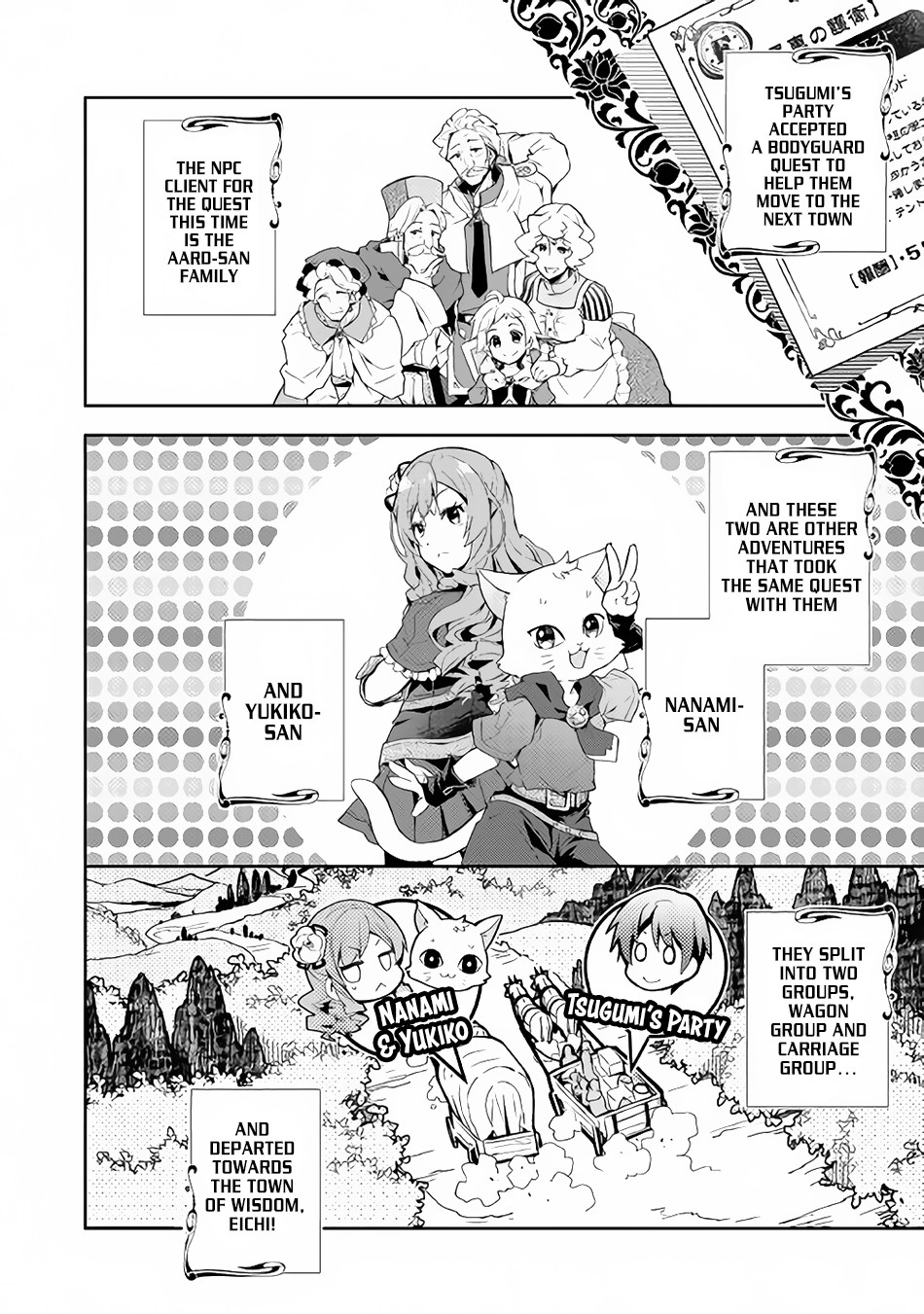 Nonbiri Vrmmoki Chapter 28 #3