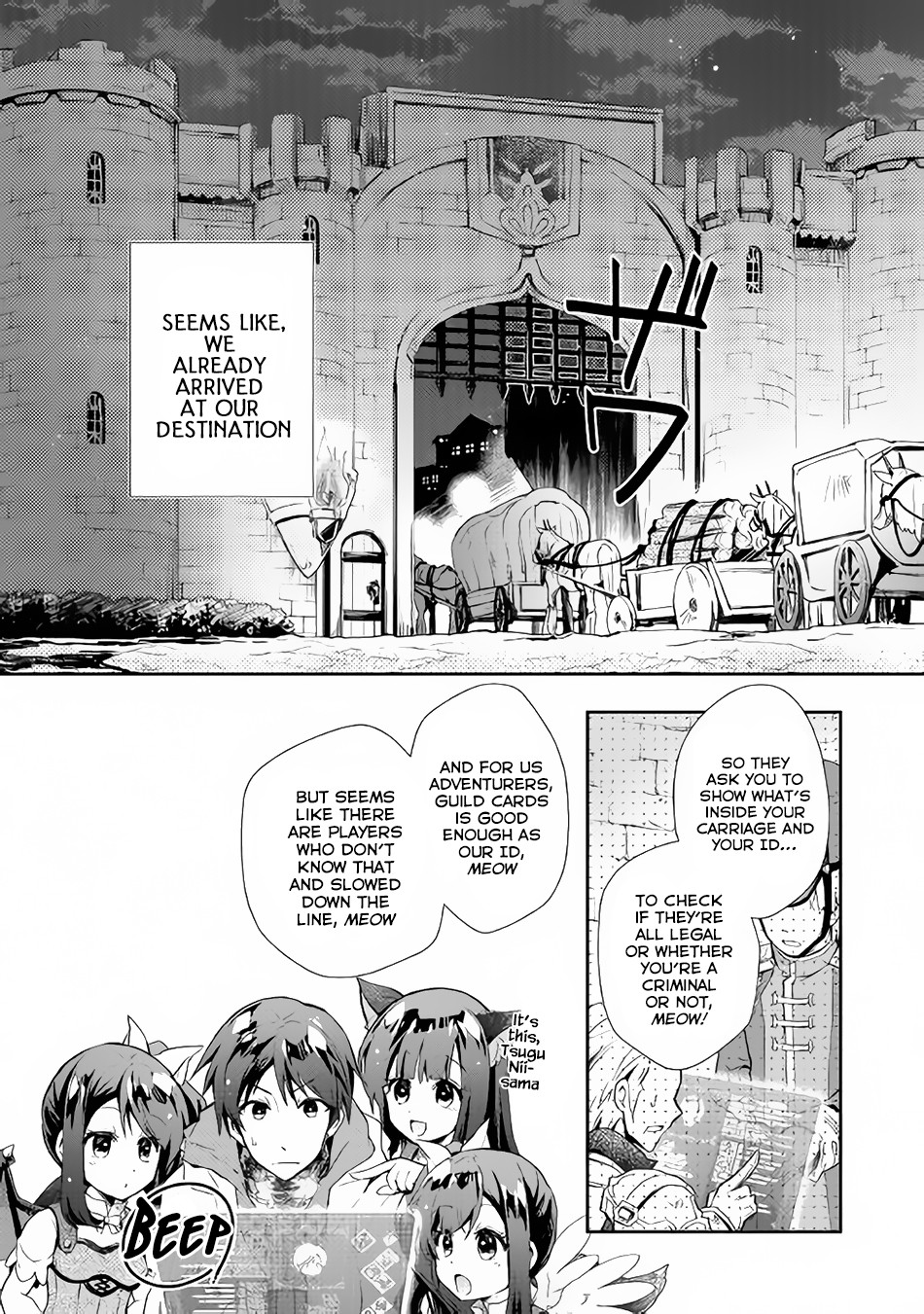 Nonbiri Vrmmoki Chapter 28 #12