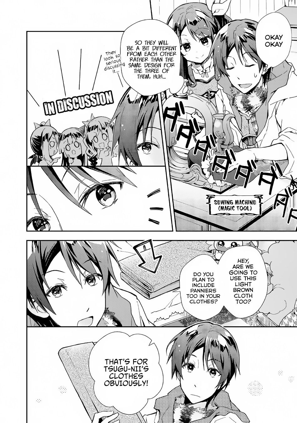 Nonbiri Vrmmoki Chapter 28 #21