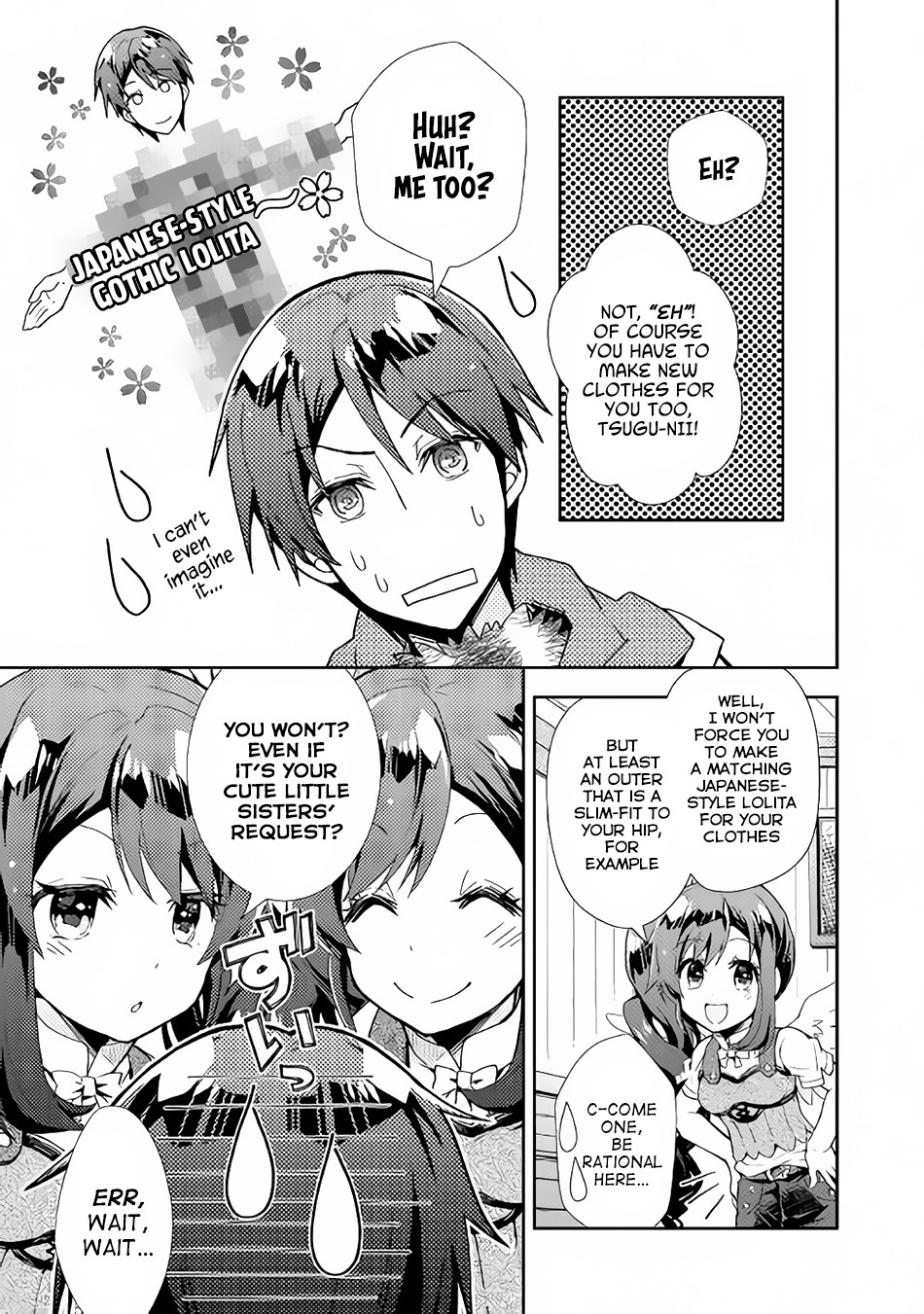 Nonbiri Vrmmoki Chapter 28 #22