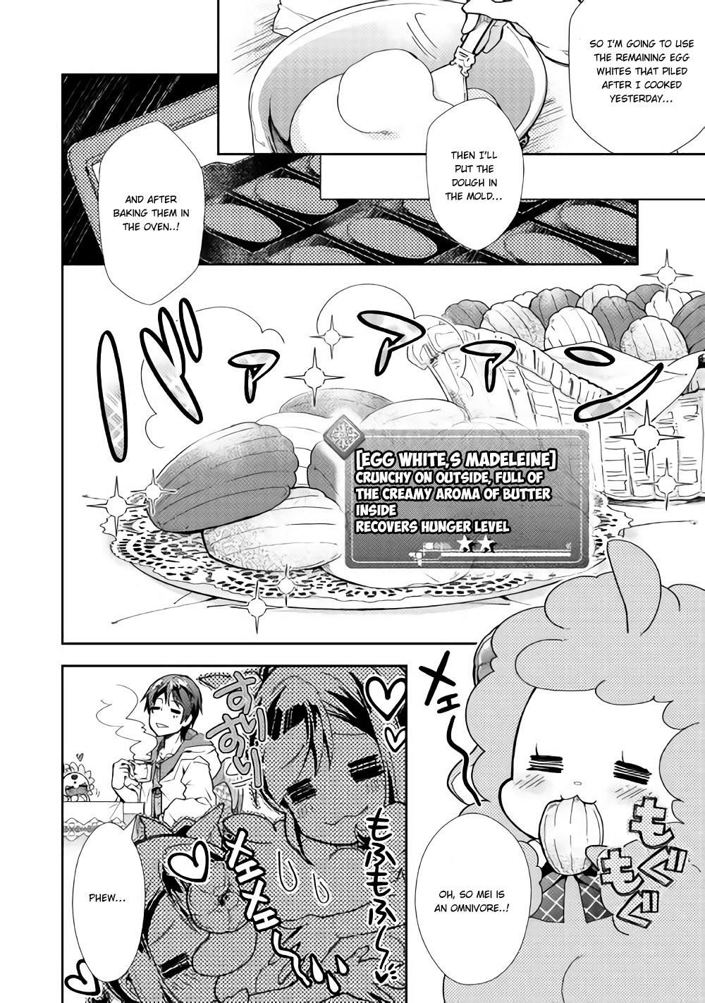 Nonbiri Vrmmoki Chapter 26 #5