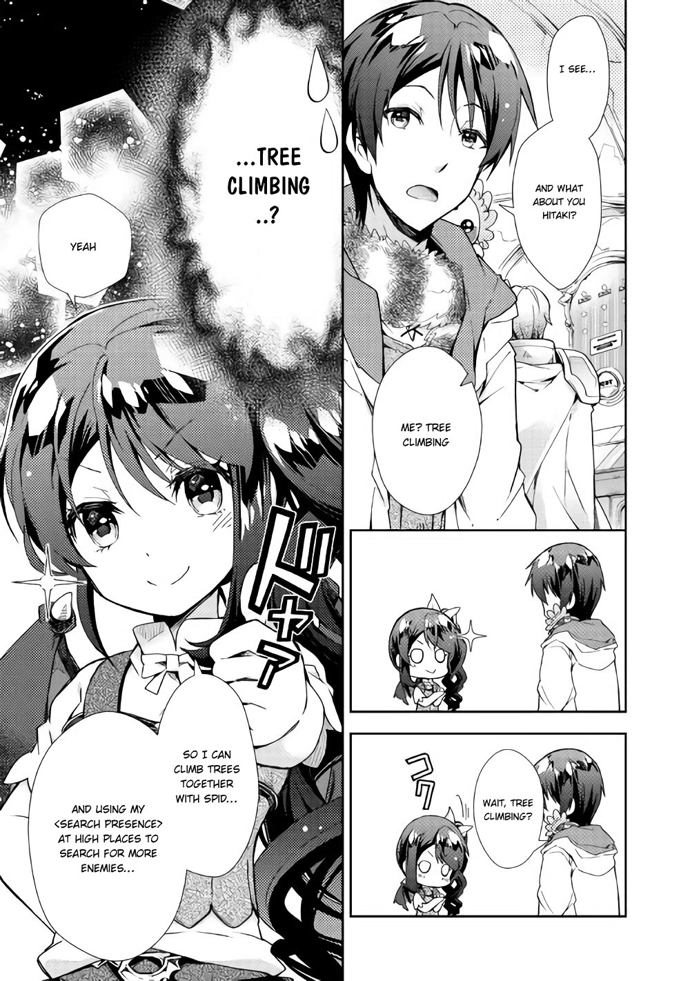 Nonbiri Vrmmoki Chapter 26 #8