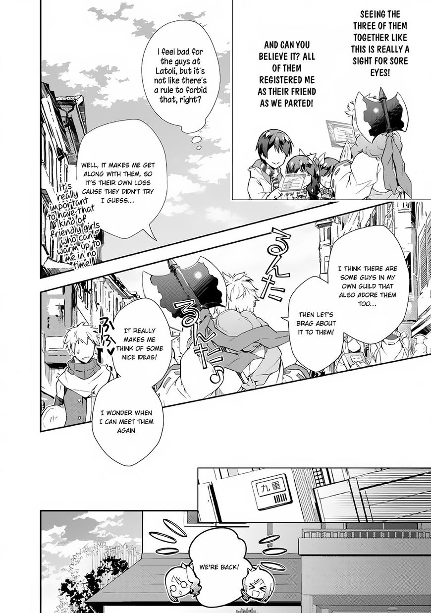 Nonbiri Vrmmoki Chapter 24 #5