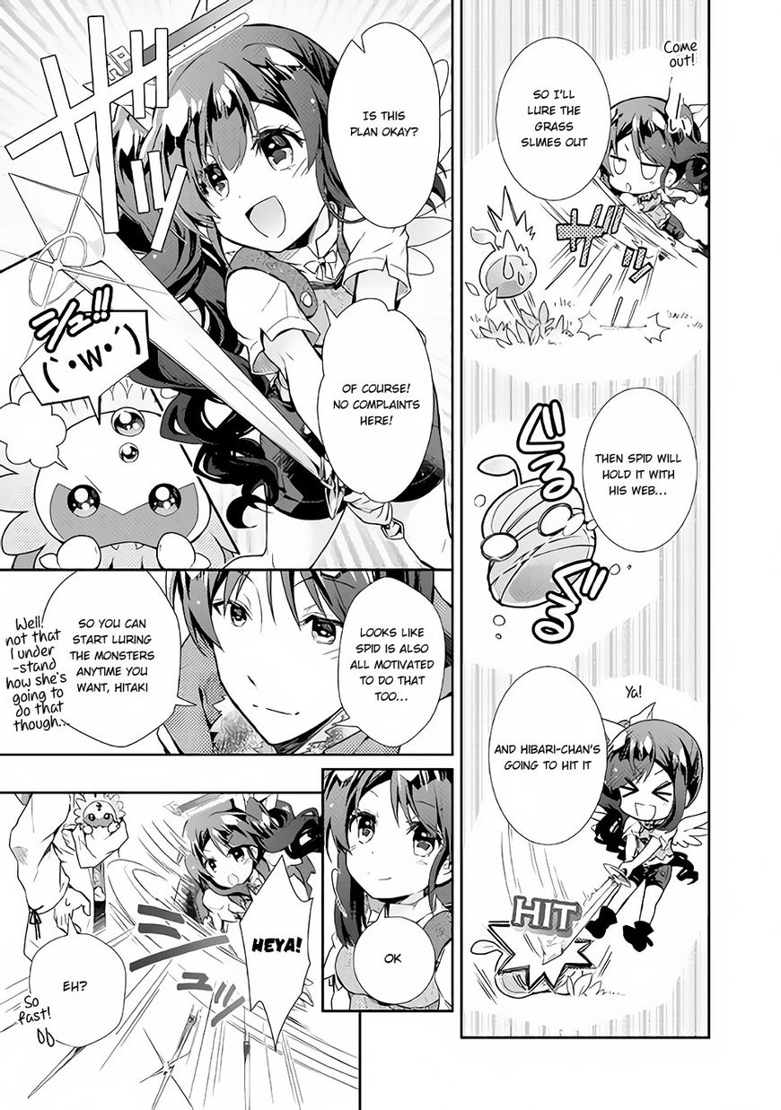 Nonbiri Vrmmoki Chapter 24 #18