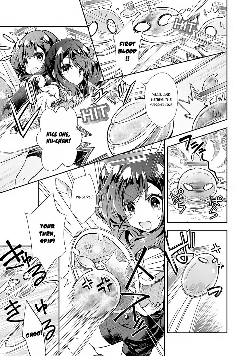 Nonbiri Vrmmoki Chapter 24 #20